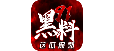 娱乐每日播报